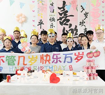 才尽其用